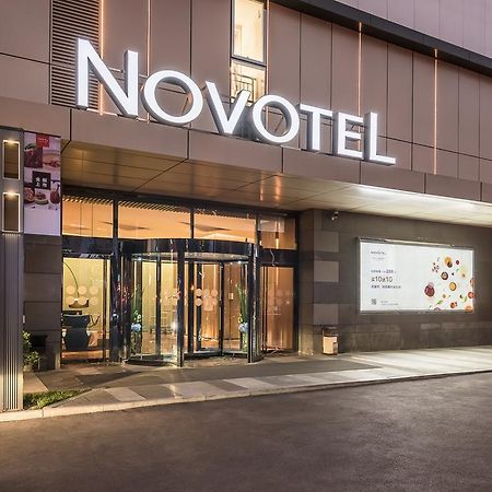 Novotel Xi'An Scpg Luaran gambar